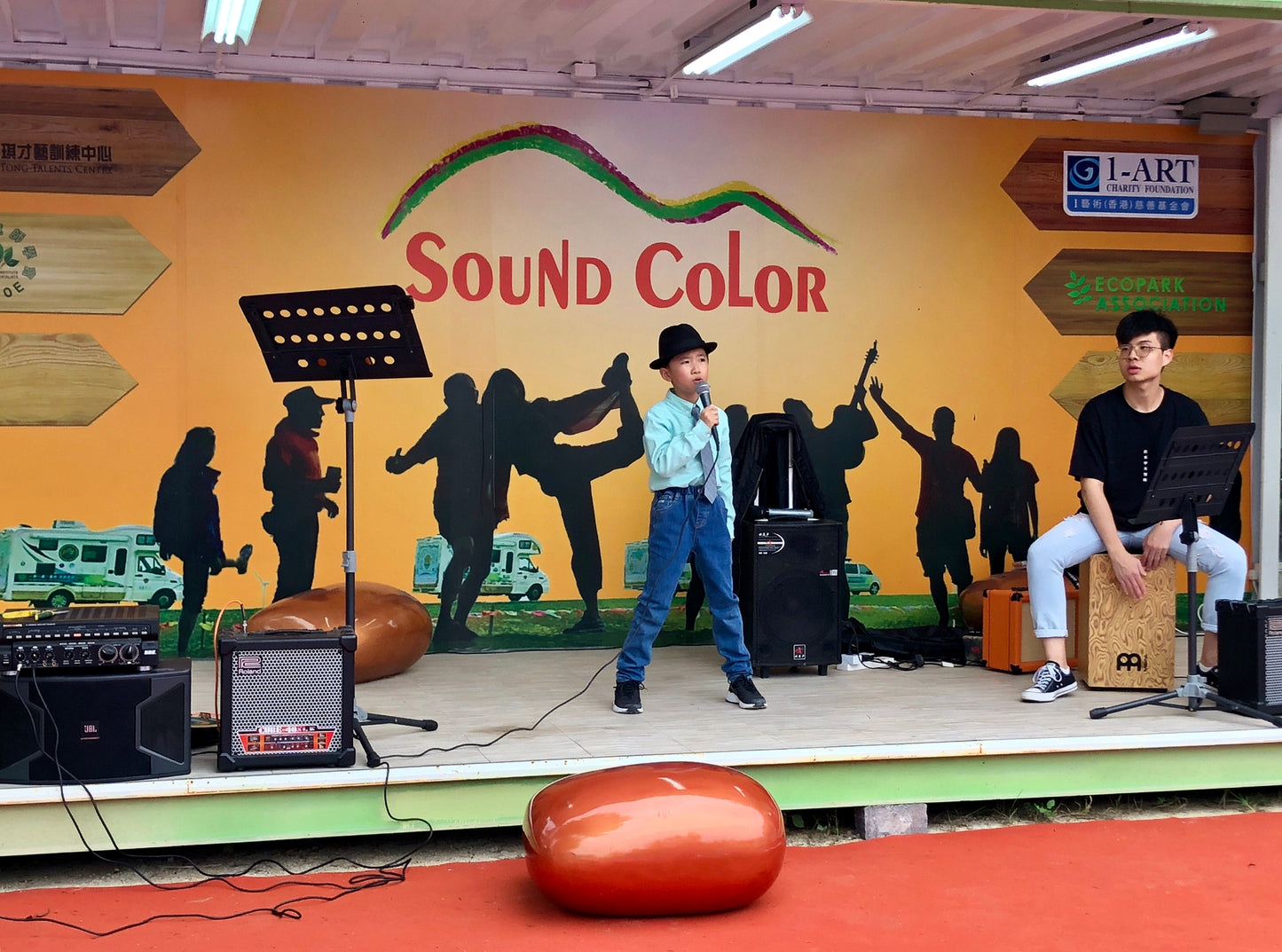 SoundColorLand場地預約