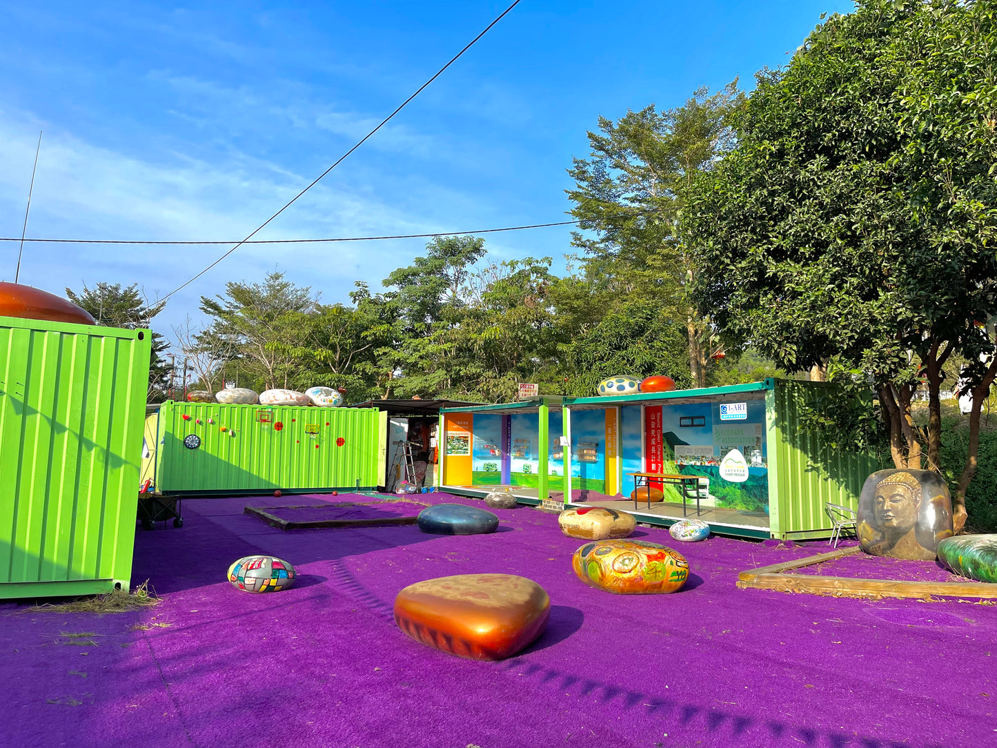 SoundColorLand場地預約